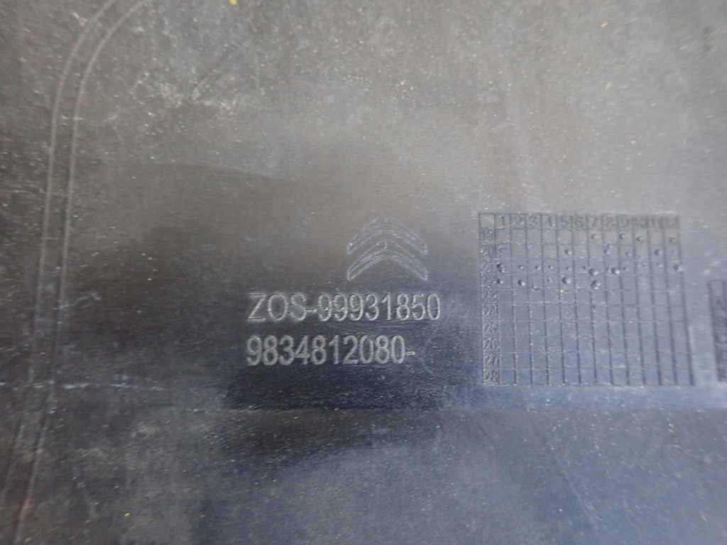 фото №5, Бампер задняя задний спойлер citroen c4 iii 2020-