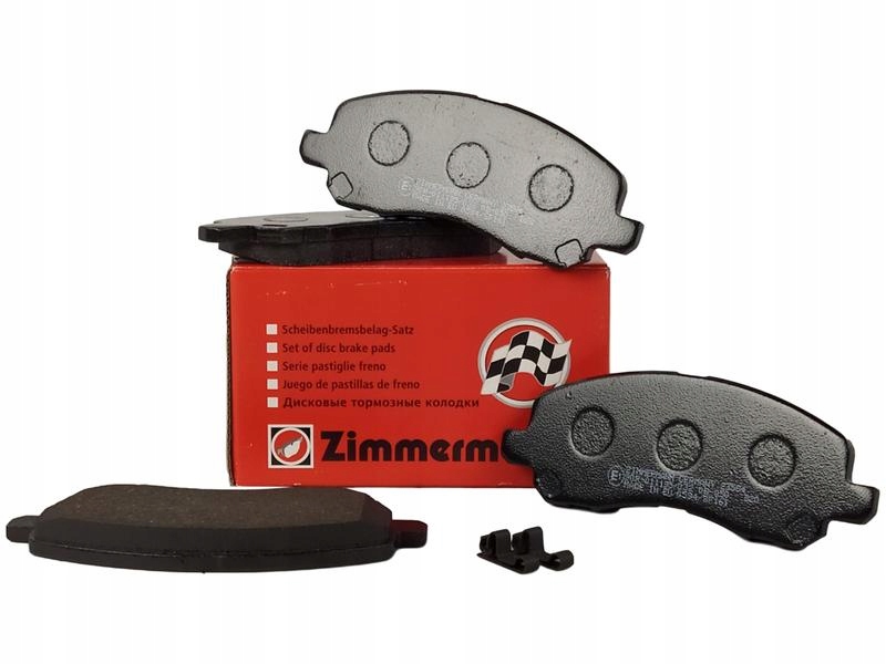 фото №1, Zimmermann гальмівні колодки перед citroen c4 aircross