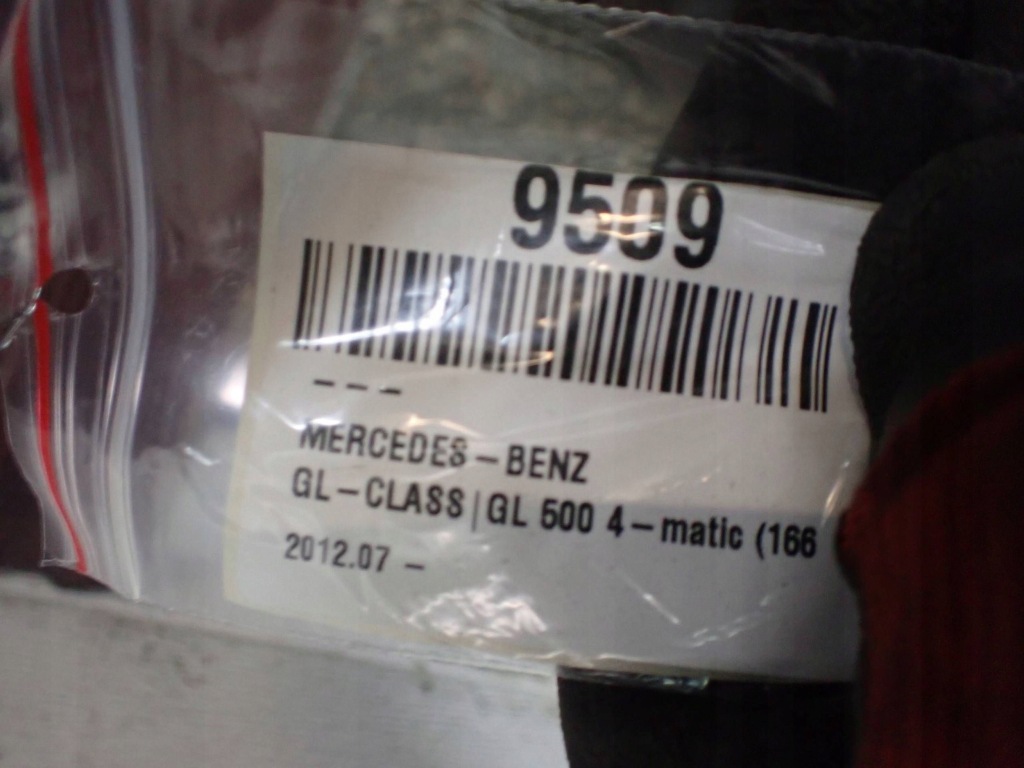 Фаркоп  буксировочный mercedes-benz gl x166 55r-012130 Цена