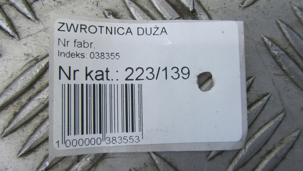 фото №6, Renault kadjar 4x4 поворотный кулак левая задняя задняя 15-