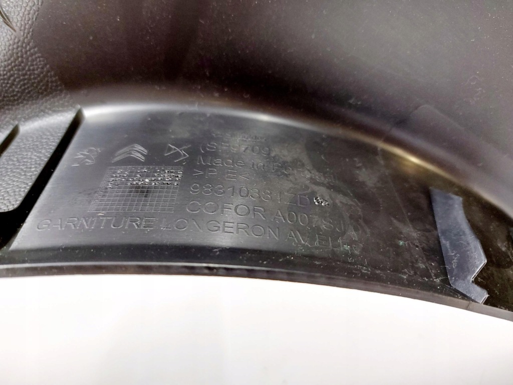 фото №7, Opel mokka b mokka-e 23r. обшивка стійка молдинг поріг права 98310381zd