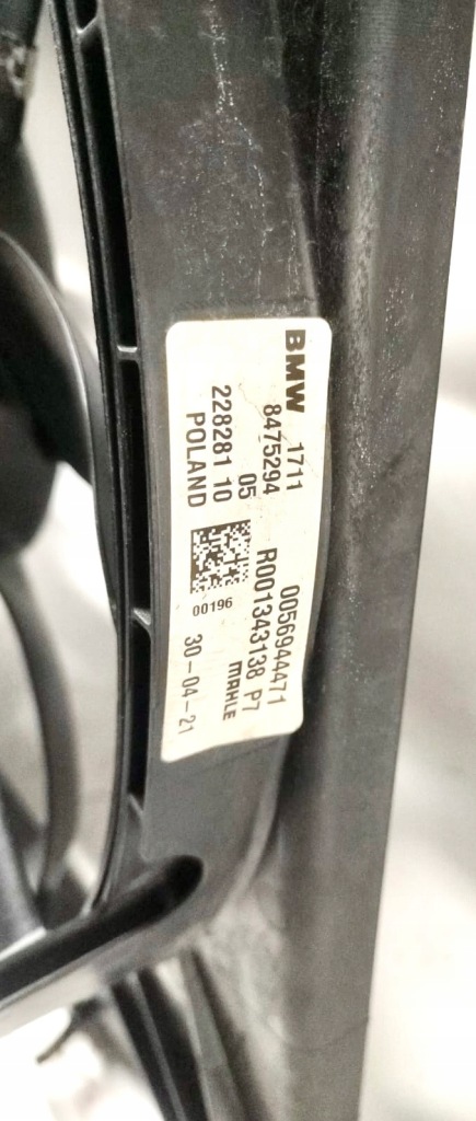 Вентилятор bmw 1 f40 mini f54 f56 f57 600w 8596241 17428645860 17428596241 Цена