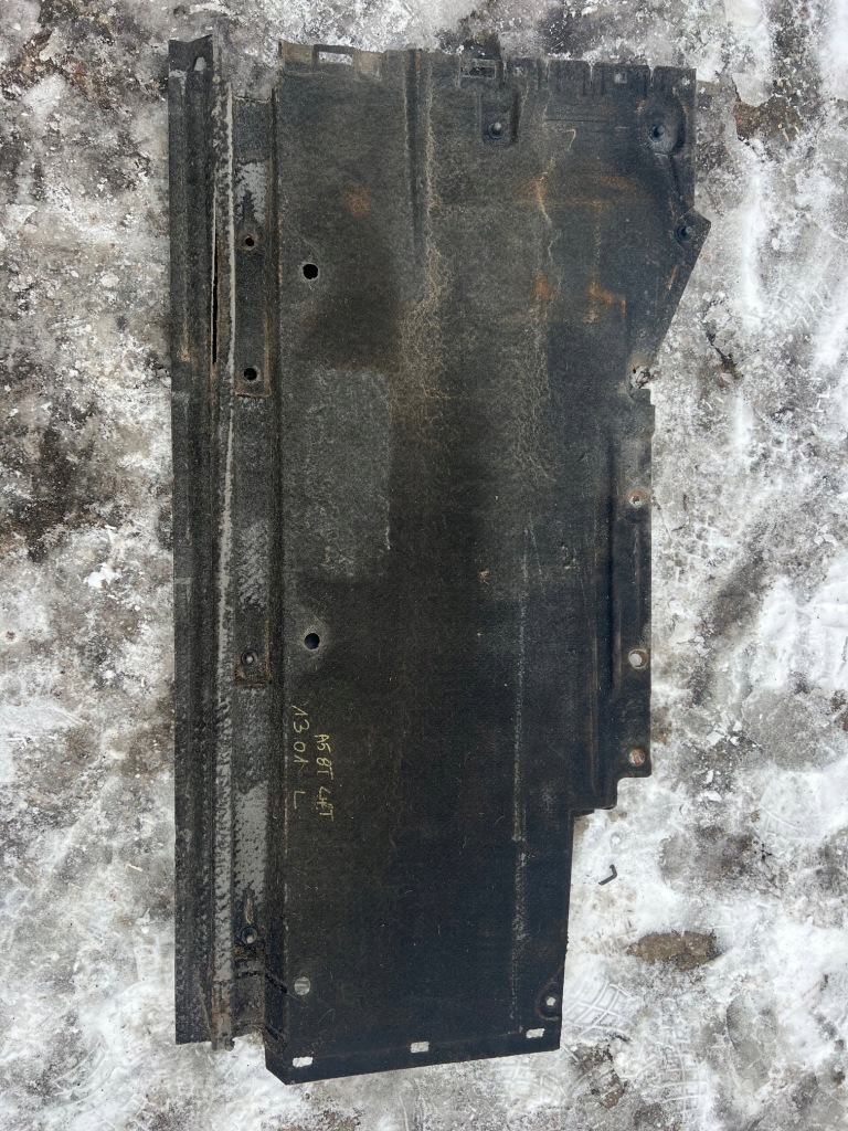 Купить Audi a4 b8 a5 8t накладка плита пол подвеска левая 8k0825207d
