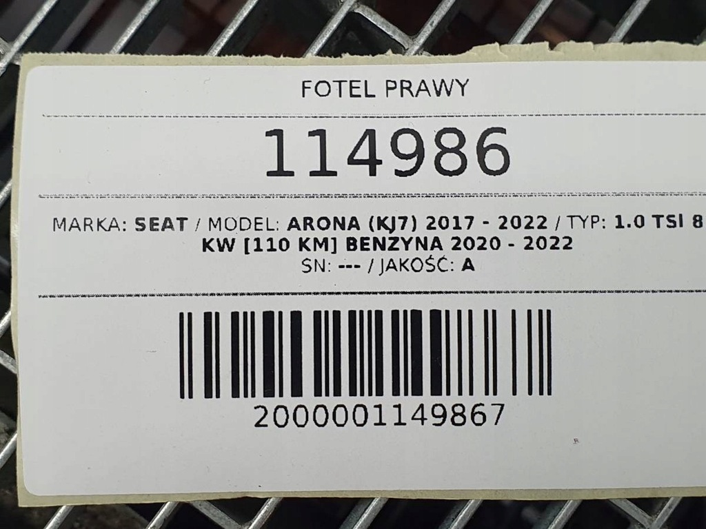 фото №11, Сиденье правый перед кожа fr czerwona nić seat arona europa 2020