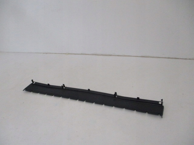 фото №1, C5 aircross жалюзи корпус радиатора nowa