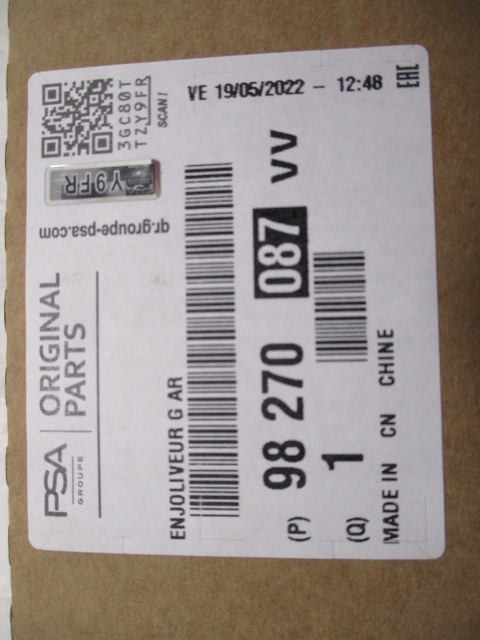 фото №8, Peugeot 3008 ii защита заглушка крыша задняя левая хром nowa