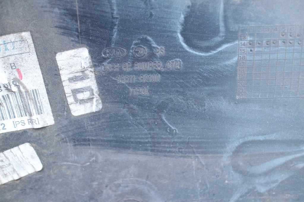 фото №11, Бампер задня задній kia soul ii 2013-2016 przedlift 1d