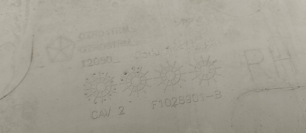 фото №8, Обшивка правый багажника обивка задняя chrysler grand lancia voyager 08-