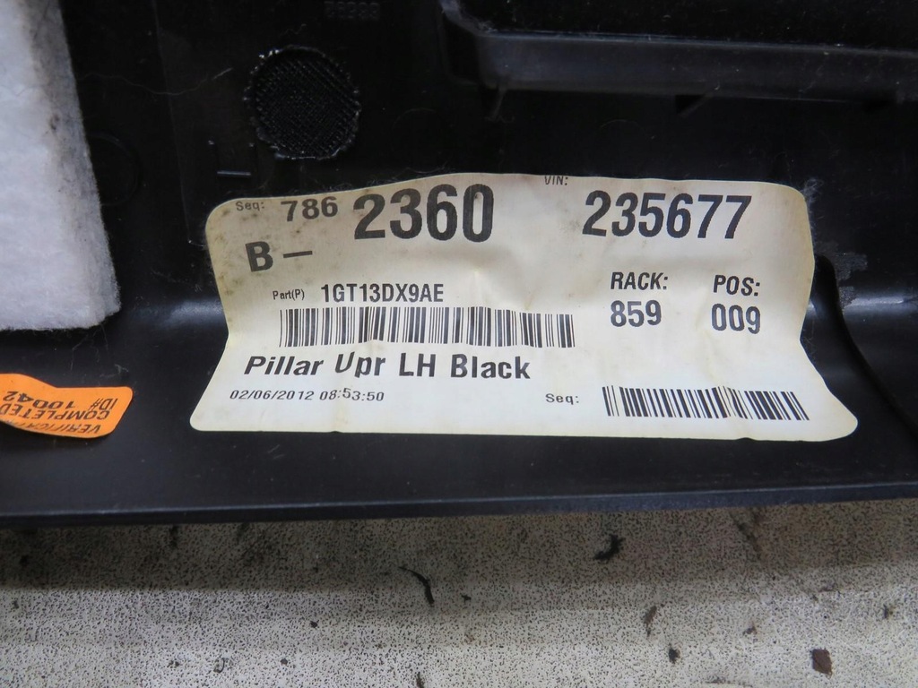 фото №6, Захист стійка ліва jeep wk2