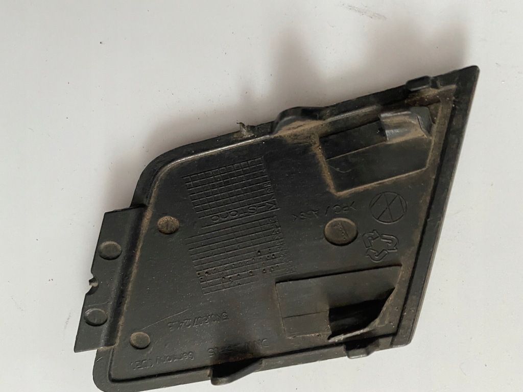 фото №9, Заглушка фаркоп буксировочный перед vw tiguan 12-15