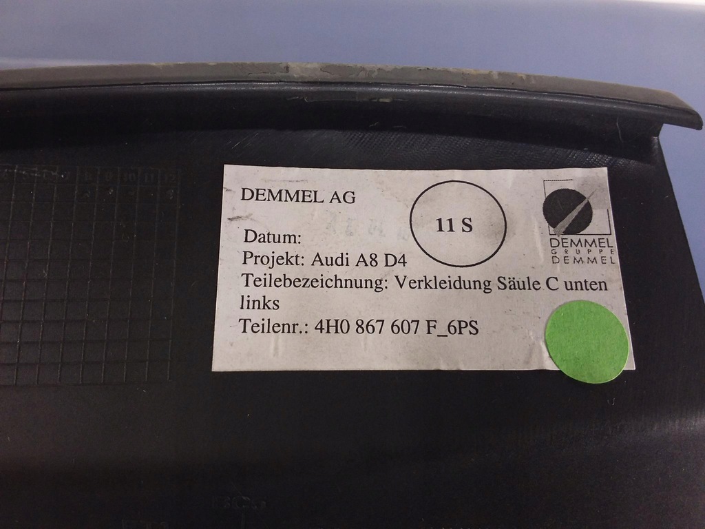 фото №3, Audi a8 d4 4h накладка порог задняя левая