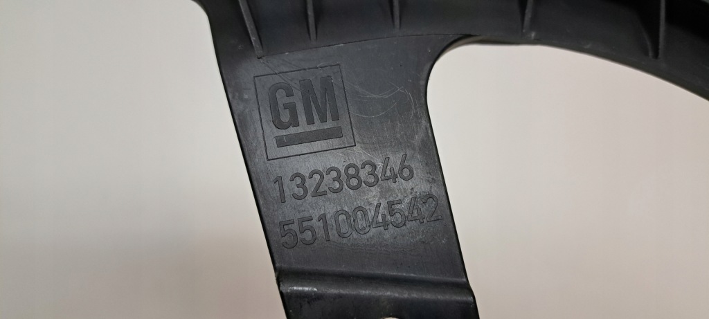 фото №8, Opel insignia a усилитель балка бампер перед 13238346