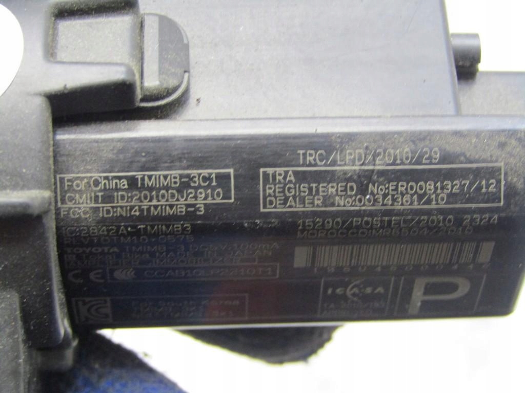 фото №5, Кнопка зажигания кнопка старт/стоп peugeot 108 2842a-tmimb3