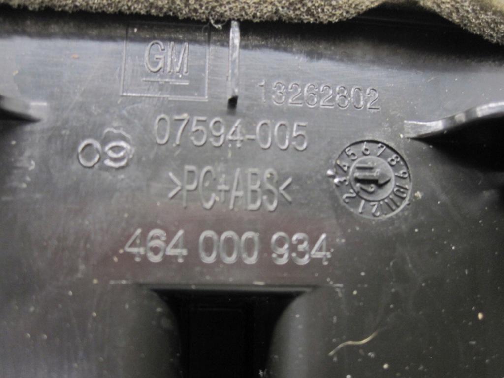 Opel meriva b 13r решётка обдув средняя 13262802 07594-005 464000934 с Разборки