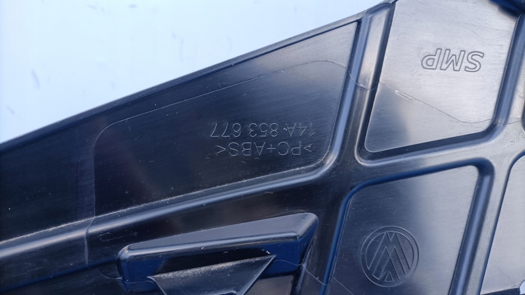 Купить Vw id7 id.7 nowa оригинальная решётка бампера перед 14a853677 mśk3