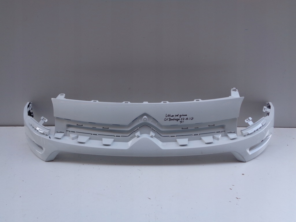 фото №1, Решётка радиатора решётка радиатора молдинг бампера верхний citroen berlingo 12-14 lift