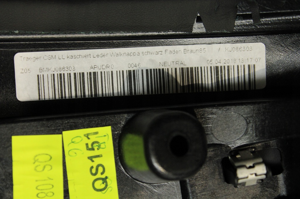 фото №5, Туннель подогреваемый подлокотник nachtblau bmw g15