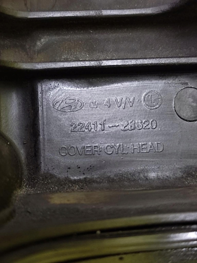 фото №7, Kia rio 2 1.4 крышка клапанов 2241126620