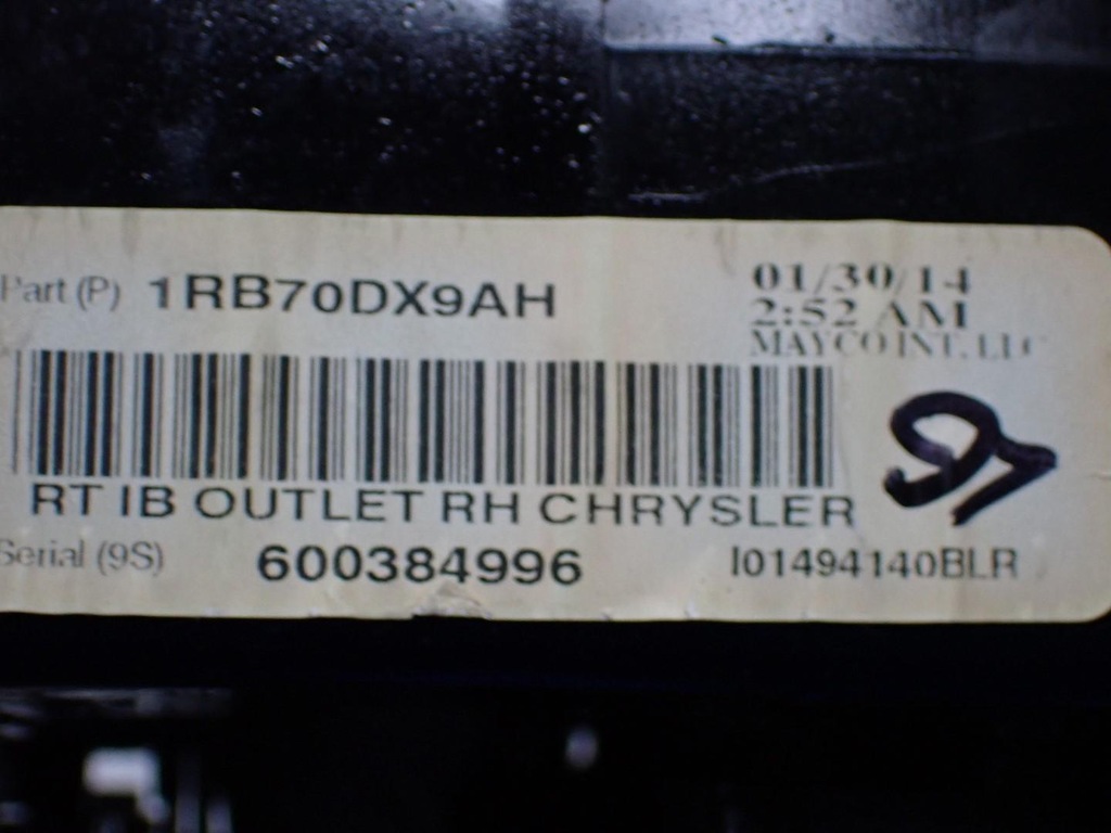 фото №8, Панель рамка панели консоли приборная панель решётка europa 1pe401x9ae lancia voyager 15r