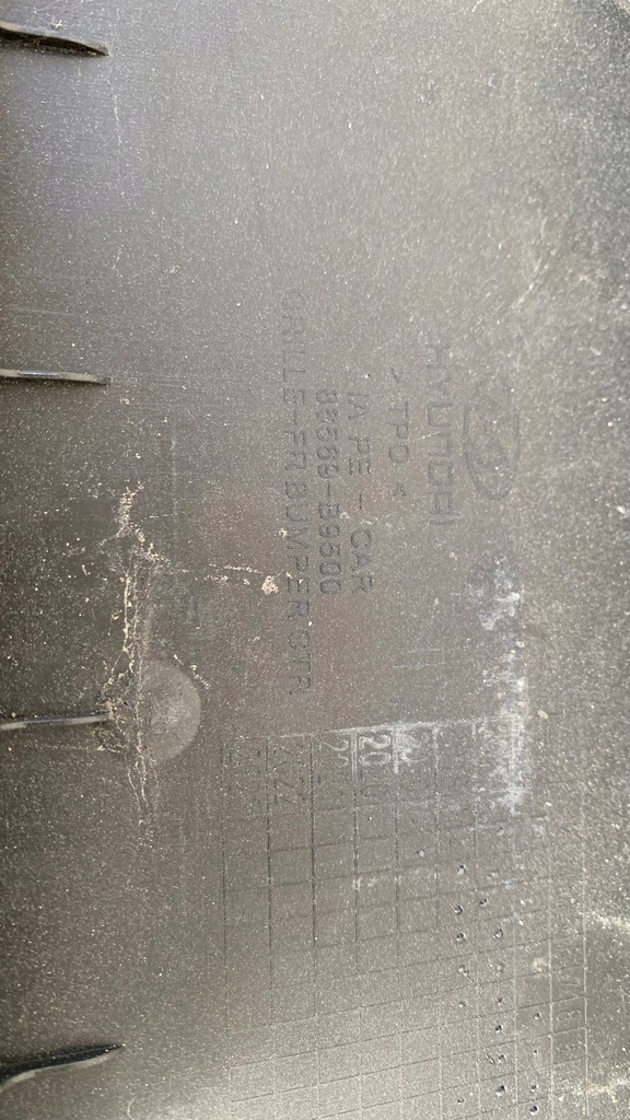 фото №4, Hyundai i10 решётка радиатора бампера решётка радиатора