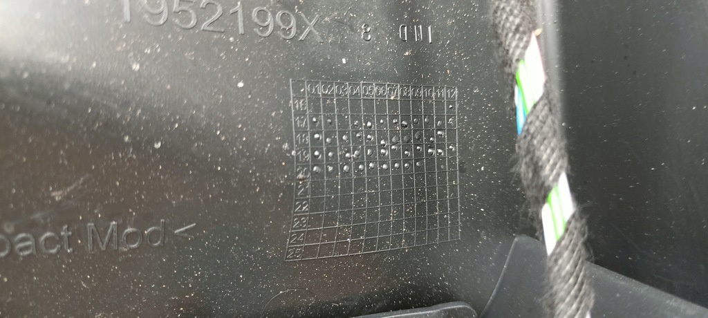 фото №9, Tapicaerka обшивка задній правий citroen ds7 1952199x