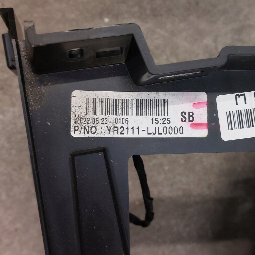 фото №6, Renault arkana туннель средний yr2111-ljl0000 2207192074