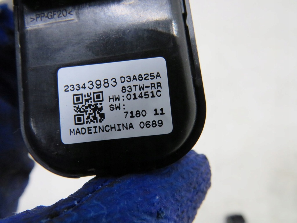 фото №4, Переключатель окон insignia b 23343983