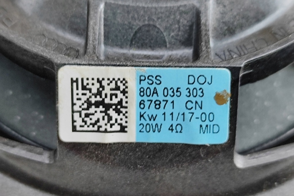 фото №7, Audi sq5 fy sound система аудио set 80a035453a 3.0 бензин 260kw 2017 265840