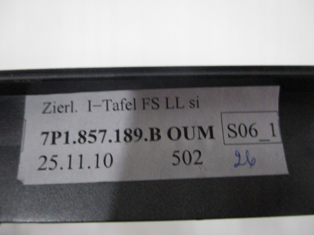 фото №4, Рамка корпус спідометра vw touareg 7p0 7p1857189b