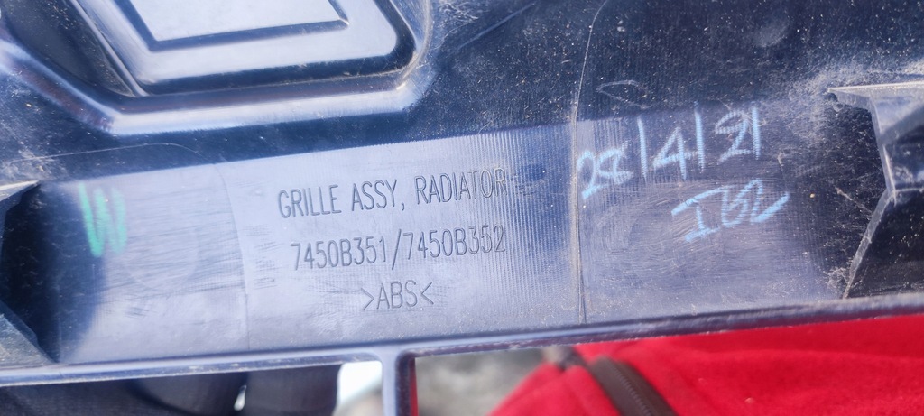 фото №10, Решётка радиатора решётка радиатора хром mitsubishi space star lift 19-22 7450b351 7450b352