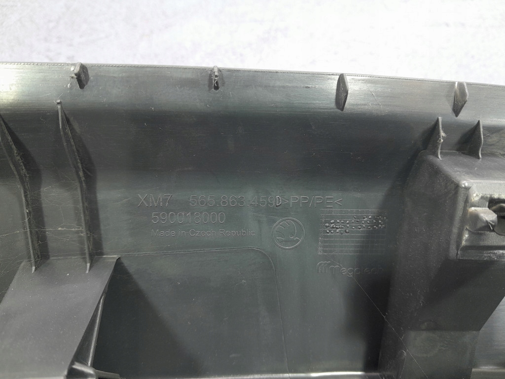 фото №7, Skoda kodiaq i 16- захист поперечина заднього 565863459d