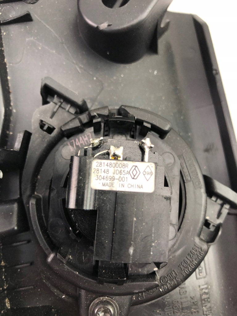 фото №5, Renault scenic iv захист динаміка права 682116132r