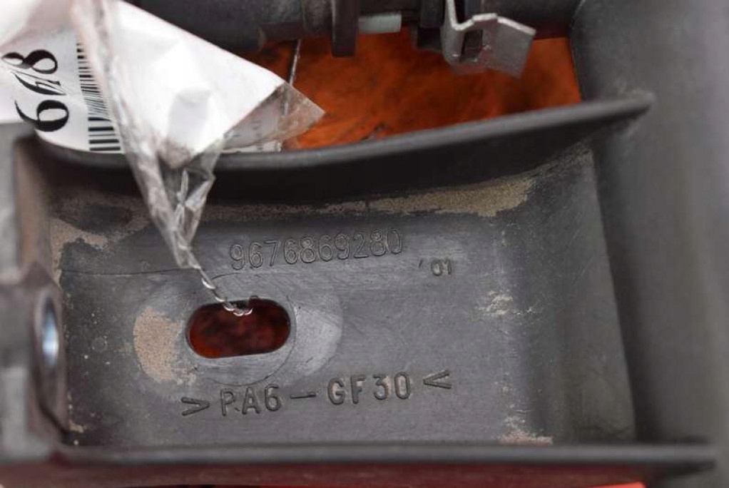 фото №11, Молдинг упорскування інжектор nfp 9676869280 citroen c-elysee 2 ii 1.6 vti 115 km