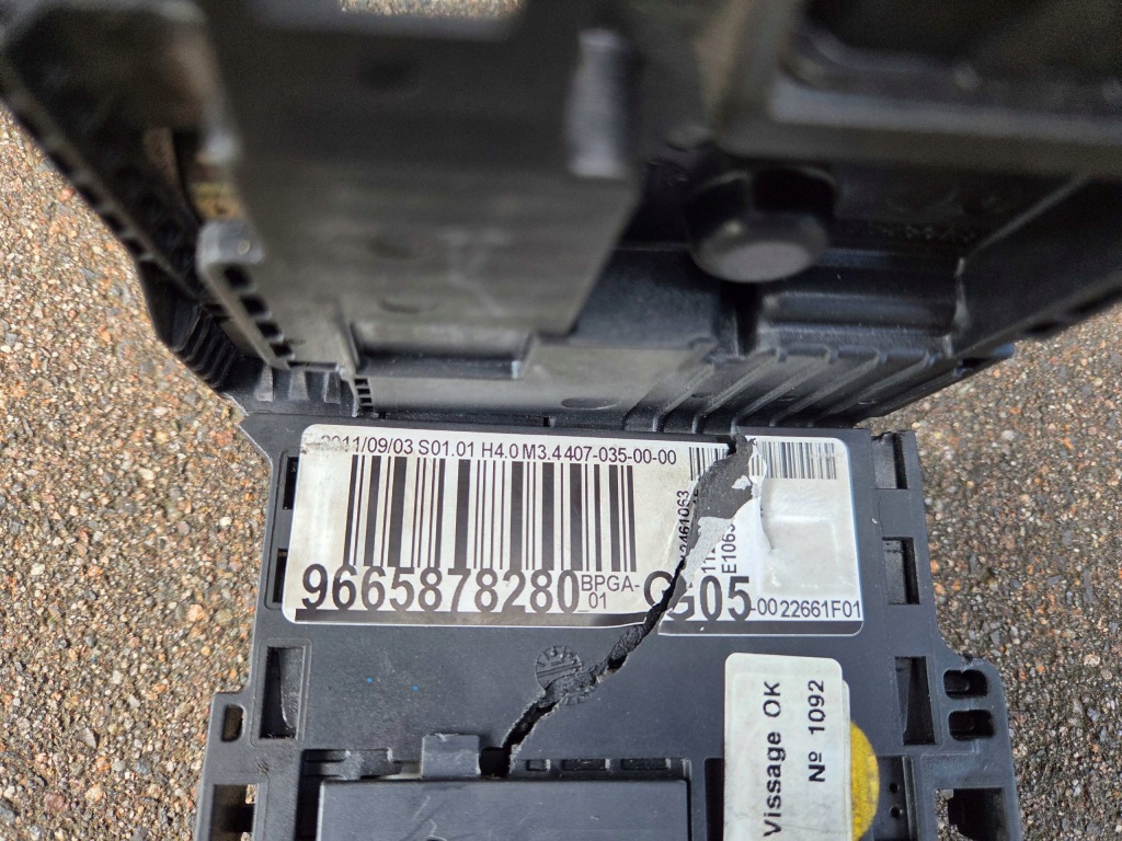 Citroen c4 2 b7 ds4 модуль напряжения аккумулятор 9665878280 g05 2011r Киев