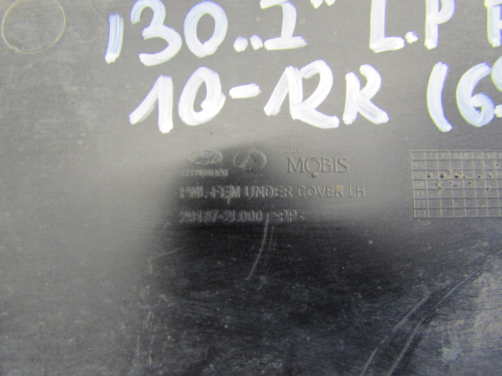 фото №4, Брызговик левый перед 29137-2l000 hyundai i30 07-10 r.