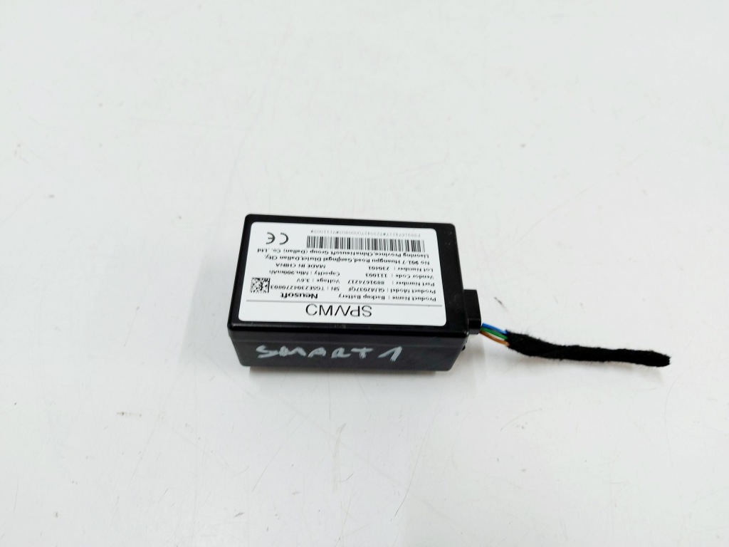 Купить Smart #1 smart 1 23r. модуль блок управления 8891674217