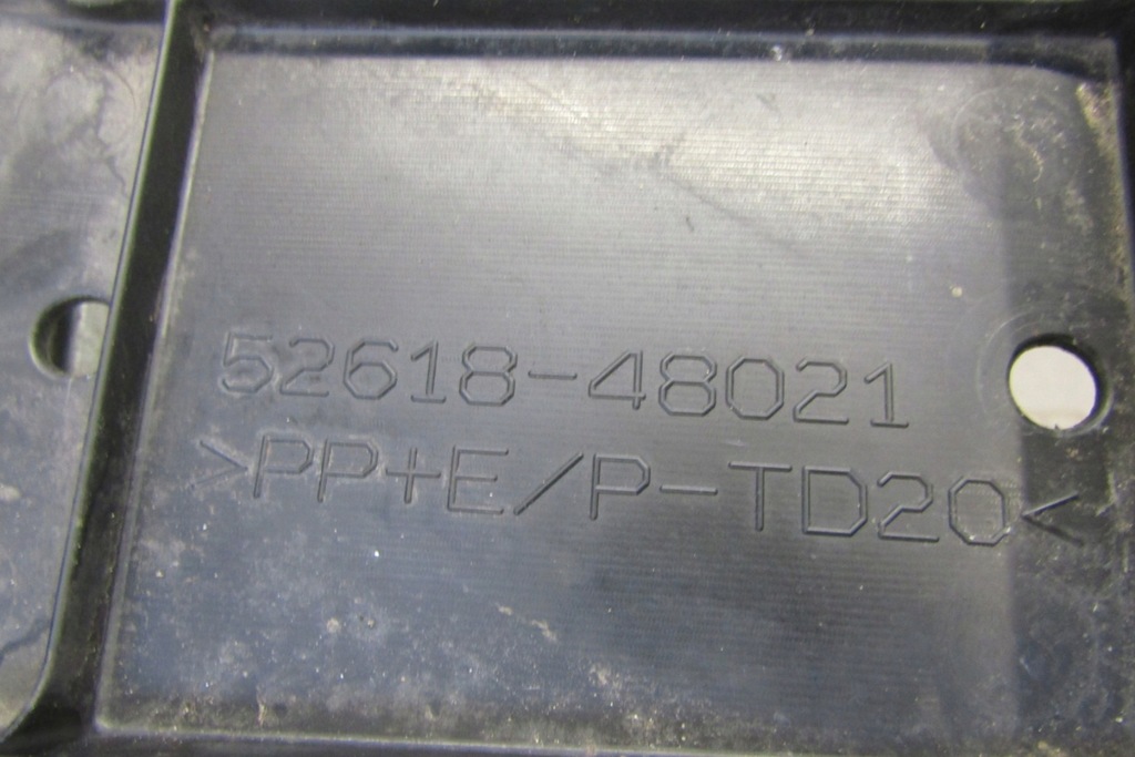 фото №9, Защита плита пол pod бампер lexus rx iv 4 15-