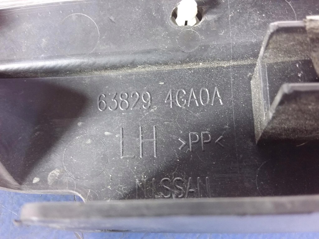 фото №5, Infiniti q50 защита крыла левая 638294ga0a