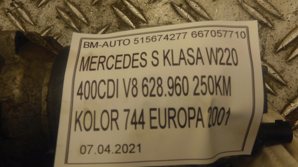 фото №6, Насос wody mercedes w220 0392022003