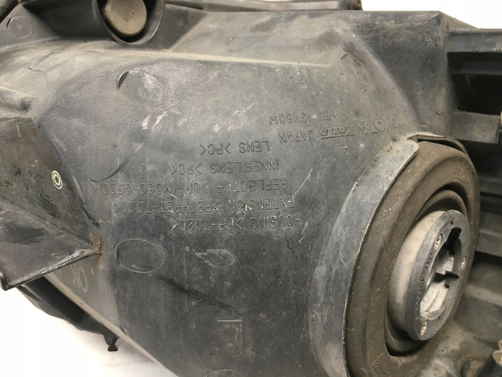 фото №7, Лампа перед левая toyota prius iii