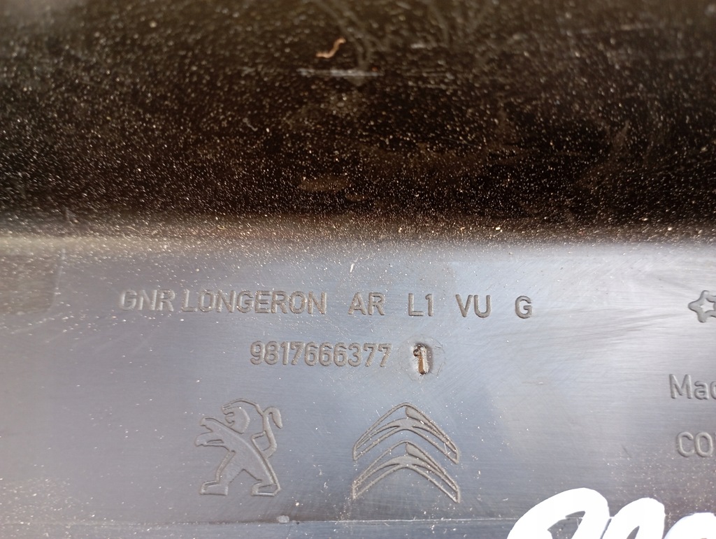 фото №4, Toyota proace partner iv молдинг накладка порог