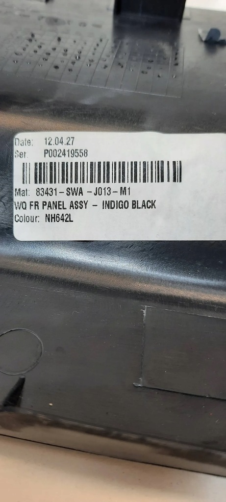 фото №7, Honda cr-v iii lift 09-12 оборудование салона element пластик заглушка