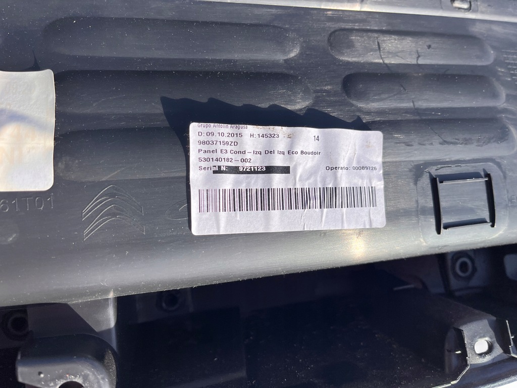 фото №4, Citroen c4 cactus обшивка дверь левый перед