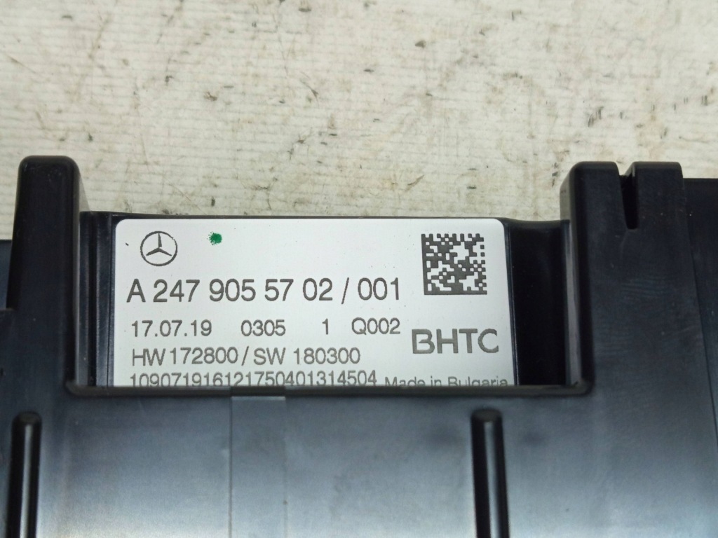 фото №5, Mercedes b w247 a w177 панель обдув кондиционера a2479055702