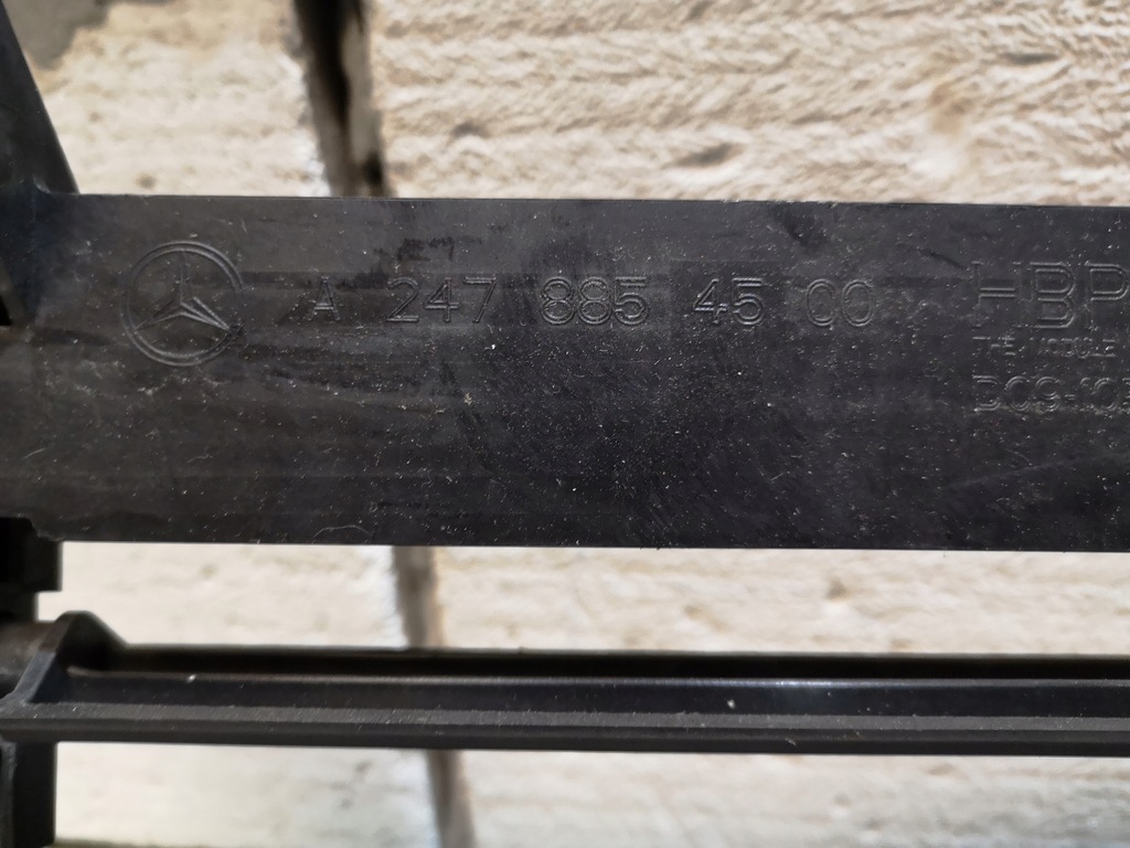 фото №8, Повітропровід повітря жалюзі mercedes b w247