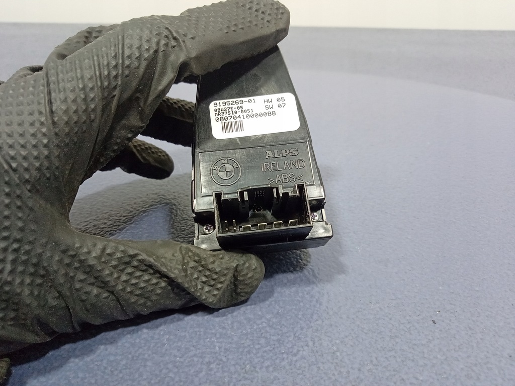 фото №5, Bmw 7 f01 f02 f06 переключатель стекло ролета задняя задний 9195269