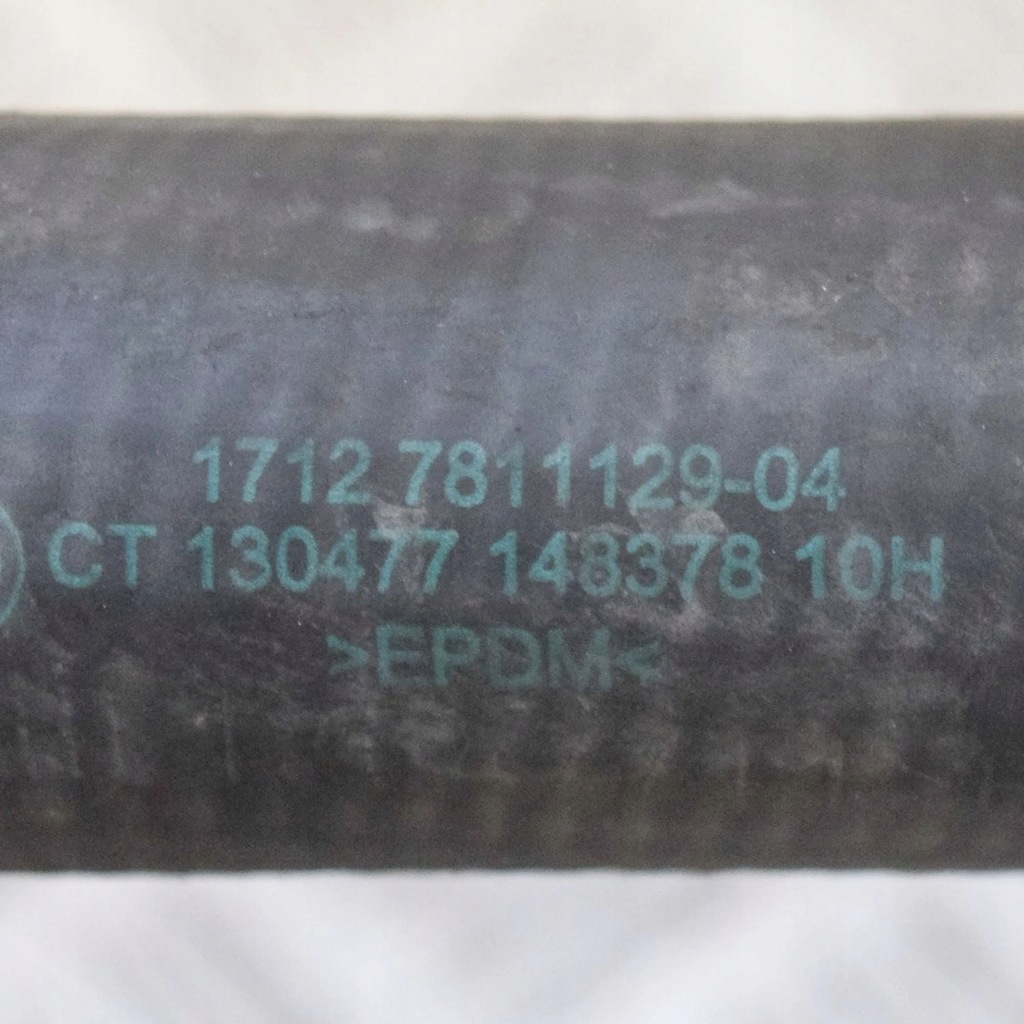 фото №6, Bmw 4 f32 f33 2015 правая сторона шланг / wąż радиатора