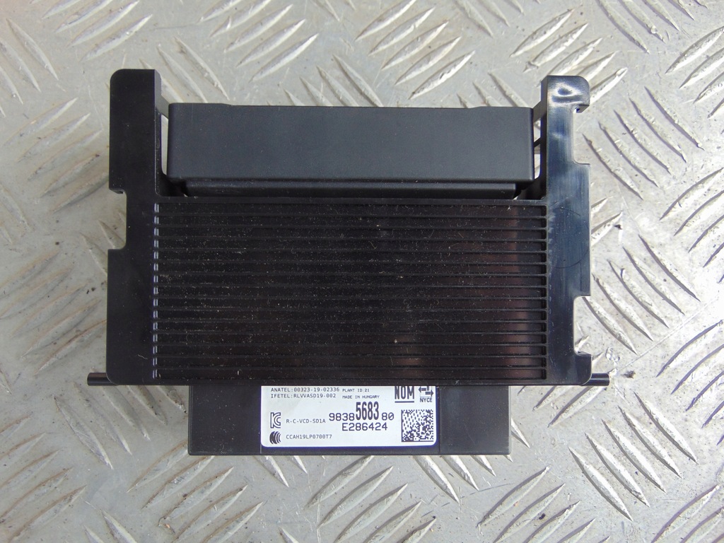 фото №1, Opel grandland x модуль блок управления света