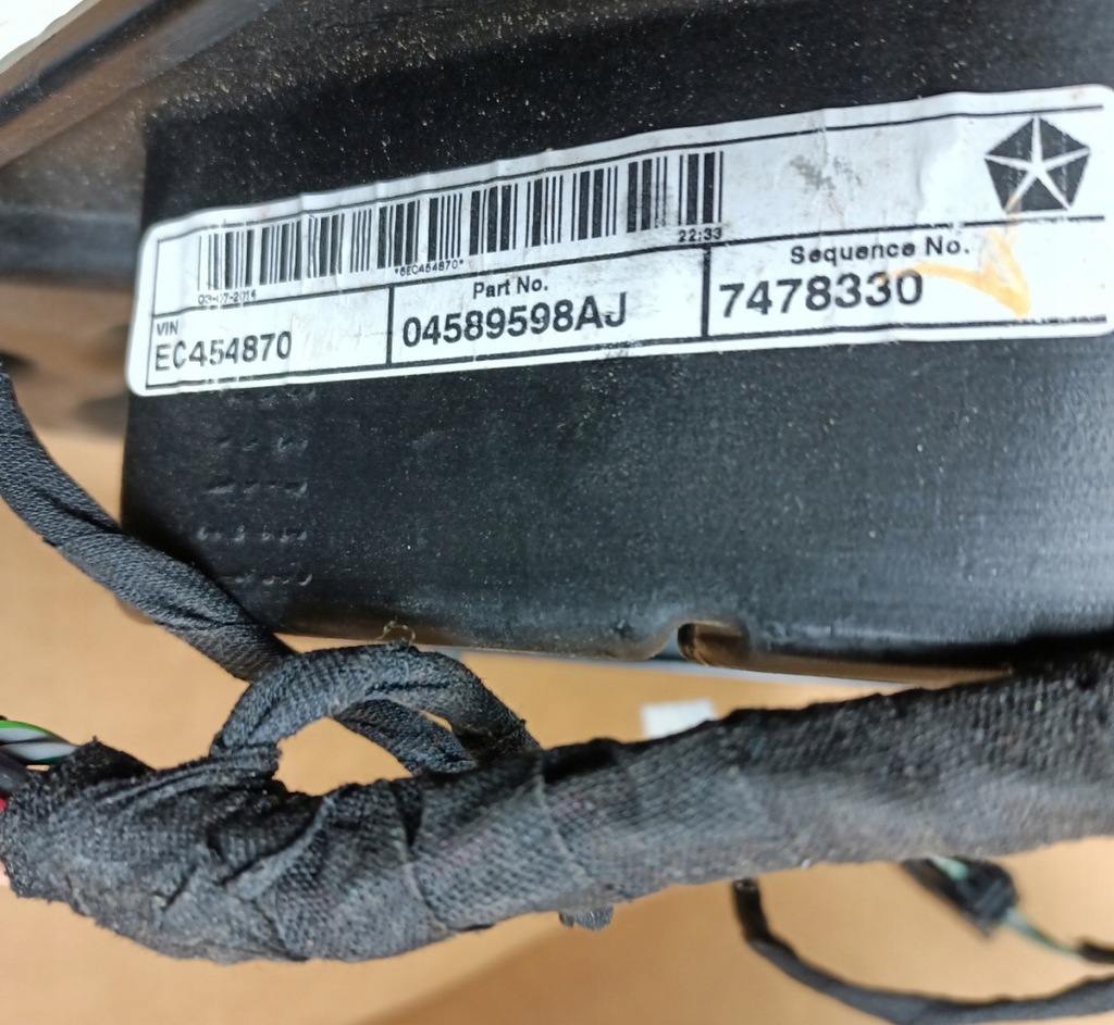 фото №3, Панель дверь передних r dodge durango 04589598aj