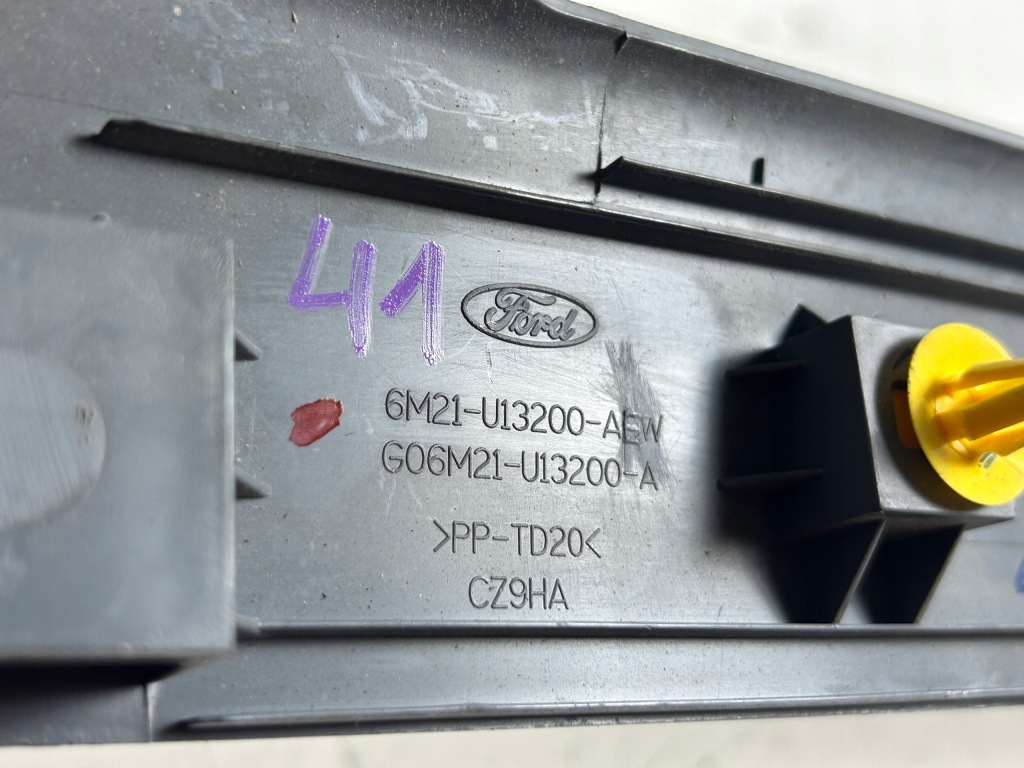 Захист  порога  правий передні  ford mondeo mk4 Оригінал